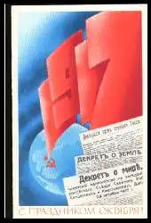 x12455; Propaganda Russland.