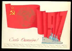 x12457; Propaganda Russland.