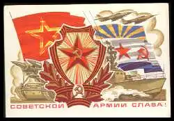 x12459; Propaganda Russland.