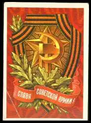 x12464; Propaganda Russland.
