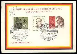 x12861; Hannover Messe 1960. Sondermarken und Sonderstempel der Deutschen Bundespost.