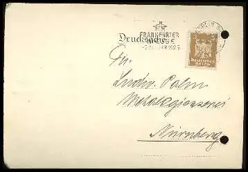 x13958; Berlin. Sonderstempel: Frankfurter Druckmesse.