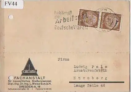 x15644; Firmenkarten; Dresden. Fachanstalt für neuzeitliches Giessereiwesen Dipl. Ing.Dr.Ing.L.Weiss