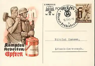 x16120; Messe Stempel: Wiener Frühjahrsmesse 1941 Wien 16.3.41.Auf Ganzsache P291