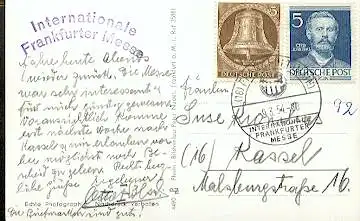 x16144; Messe Stempel: Kunststoffe 1952 vom 11 19 Oktober. Düsseldorf 19.10.52. MiBerlin42+82+88.