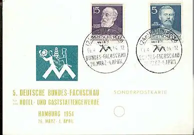 x16147; Messe Stempel: Export Messe 1947 18 Aug.  7 Sept.Hannover 2, Mi963+964