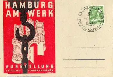 x16148; Messe Stempel: Ausstellung München 1927 Mai bis Oktober Bayerische Handwerk. München 26.7. 27.