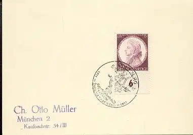 x16159; Musik Stempel: Salzburg, Mozarts Geburtsstadt 27.01.1756; 1701 zum 150 Todestag1941; 05.12.1941 Mi810.