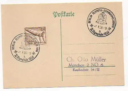 x16298; Olympiade Stempel: Kiel; XI Olympiade :Segeln 1936; 01.08.1936 , Mi609 blanko. Auf Karte.