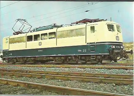 x16366. Baureihe E 151. elektrische Lokomotive für den schweren Güterzugdienst 6000 kW.