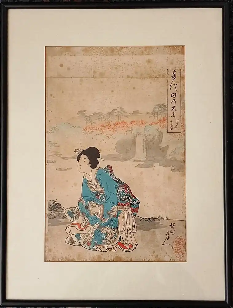 Japanische Wood Block Print von CHIKANOBU TOYOHARA 1895 J. 0