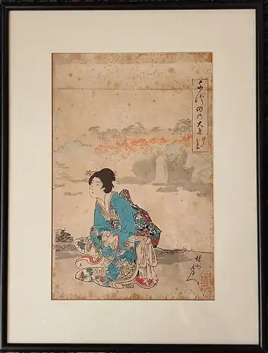 Japanische Wood Block Print von CHIKANOBU TOYOHARA 1895 J.