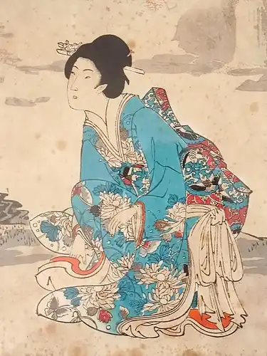 Japanische Wood Block Print von CHIKANOBU TOYOHARA 1895 J.