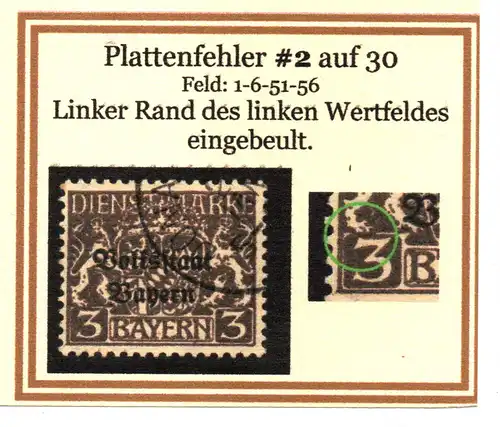 Bayern Dienstmarke D30 mit Plattenfehler #2 