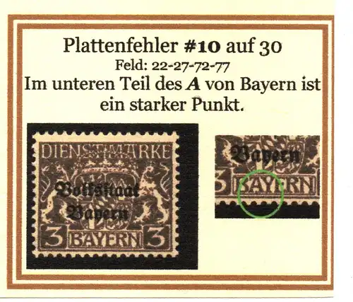 Bayern Dienstmarke D30 mit Plattenfehler #10