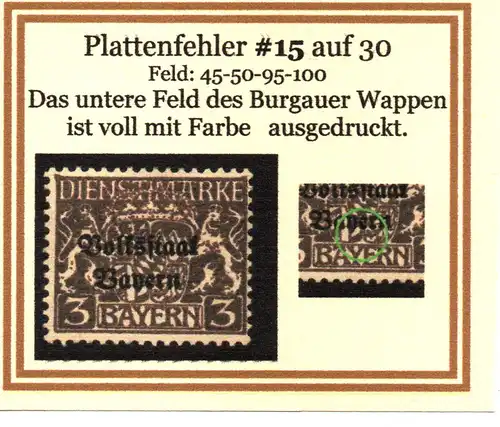 Bayern Dienstmarke D30 mit Plattenfehler #15