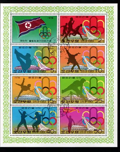 Korea-Nord 1976 Nr 1508/14A Gefälligkeitsstempel