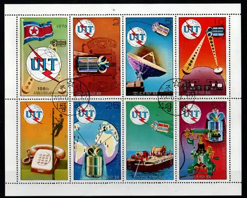 Korea-Nord 1976 Nr 1530/36y Gefälligkeitsstempel