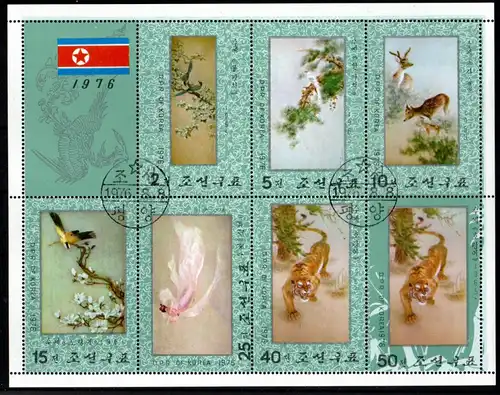 Korea-Nord 1976 Nr 1544/50 Gefälligkeitsstempel