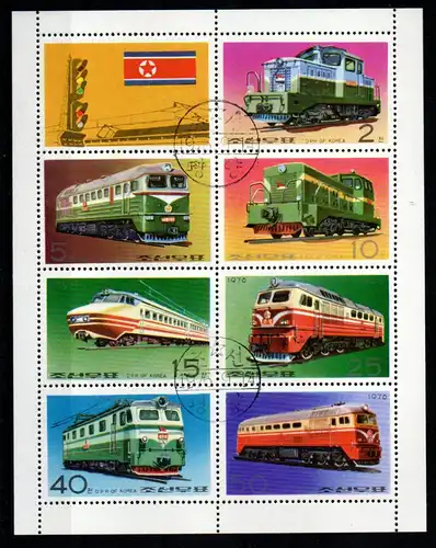 Korea-Nord 1976 Nr 1555/60 Gefälligkeitsstempel