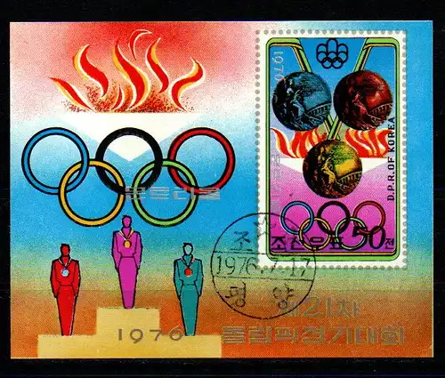 Korea-Nord 1976 Nr Bl.27 Gefälligkeitsstempel