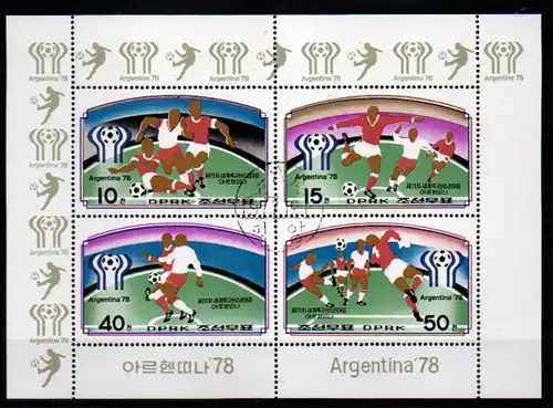 Korea-Nord 1977 Nr 1676/79A Gefälligkeitsstempel KPB1-8