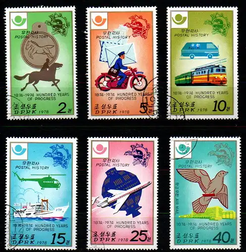 Korea-Nord 1978 Nr 1693/98 Gefälligkeitsstempel