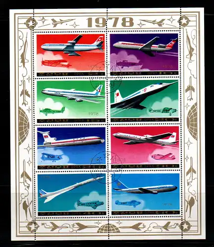 Korea-Nord 1978 Nr 1781/88 Gefälligkeitsstempel KP78-81B