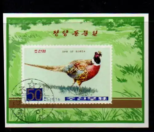 Korea-Nord 1976 Nr Bl. 25 Gefälligkeitsstempel