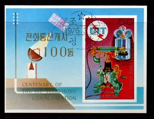 Korea-Nord 1976 Nr Bl.29 Gefälligkeitsstempel