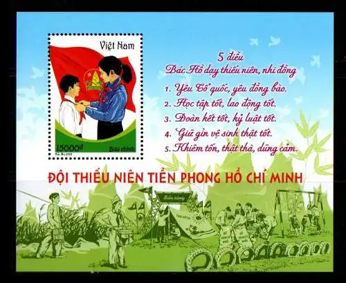 Vietnam 2021 Nr Bl. 192 Postfrisch / **