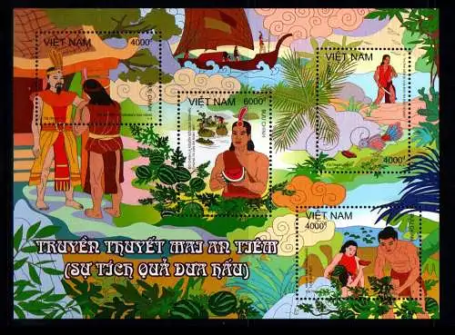 Vietnam 2021 Nr Bl. 193 Postfrisch / **