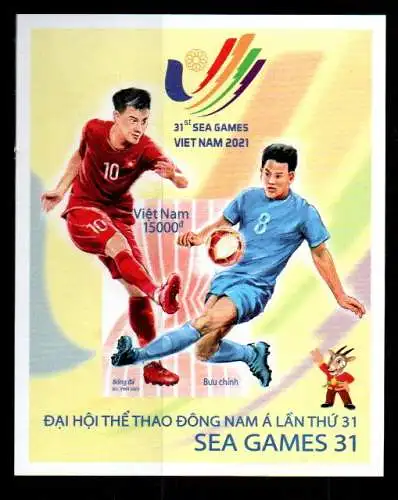 Vietnam 2022 Nr Bl. 200U Postfrisch / **