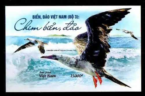 Vietnam 2022 Nr Bl. 201U Postfrisch / **