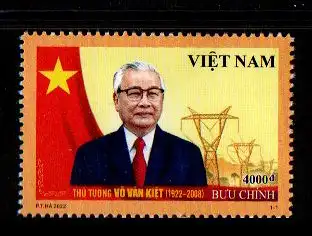 Vietnam 2022 Nr 3089 Postfrisch / **