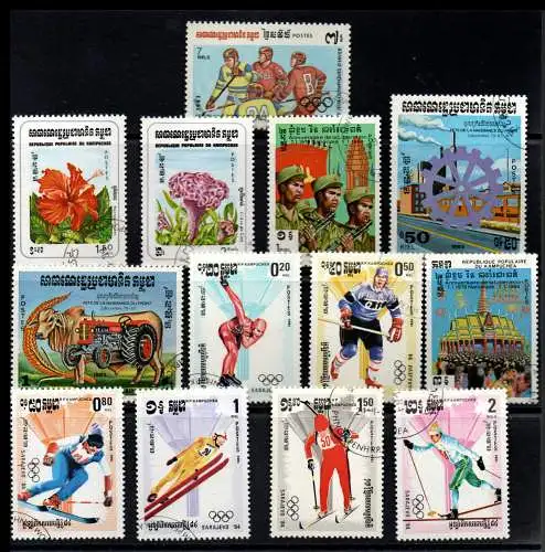Kambodscha Lot #2, 48 versch. Ausgaben CTO