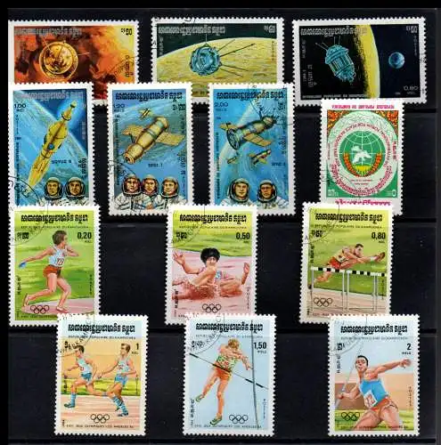 Kambodscha Lot #2, 48 versch. Ausgaben CTO