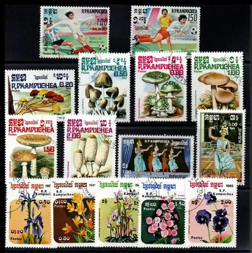Kambodscha Lot #1, 52 versch. Ausgaben CTO