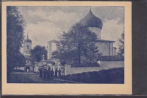 AK Pleskau Miroschski Kloster 1940