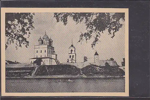 AK Pleskau Dreifaltigkeitskathedrale mit der Kremlmauer 1940