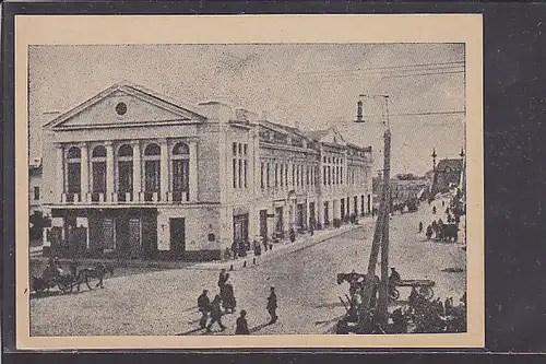 AK Pleskau Gewesenes Rathaus 1940