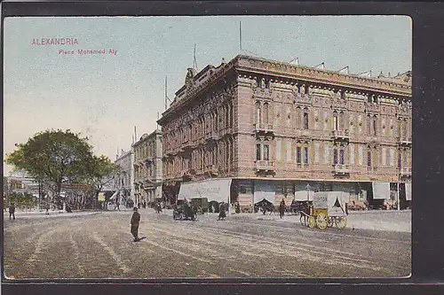 AK Alexandria Place Mohamed Aly 1925