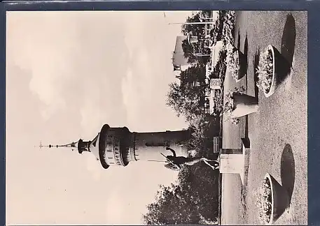 AK Forst Wasserturm 1981