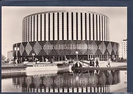 AK Dresden Rundkino auf der Prager Straße 1975