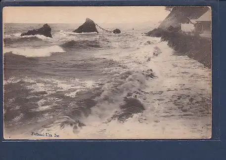 AK Futami - Ura Ise 1920