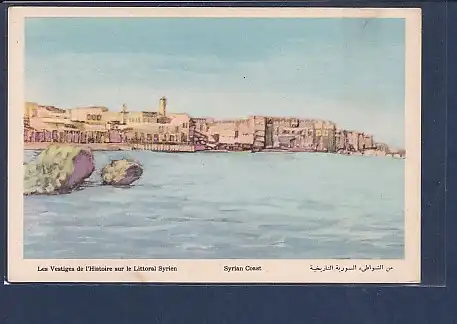 AK Les Vestiges de l´Histoire sur le Littoral Syrien Syrian Coast 1940