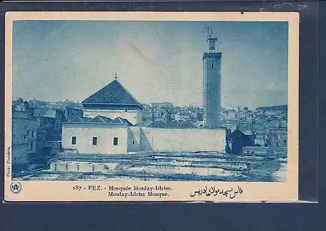 AK FEZ - Mosquee Moulay Idriss 1940