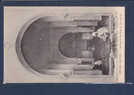 AK Sidi Bou Medine - Interieur de la Mosquee, Nef centrale 1930