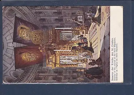 AK Inneres der Kirche des hl. Grabes 1920