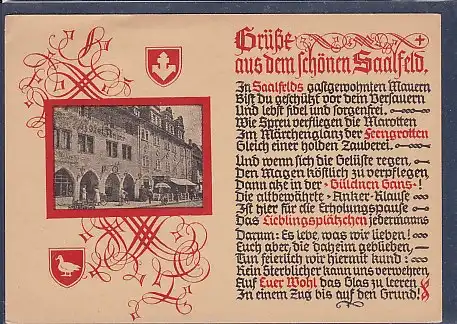 AK Grüße aus dem Schönen Saalfeld Hotel Anker 1930